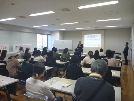 検察庁での様子