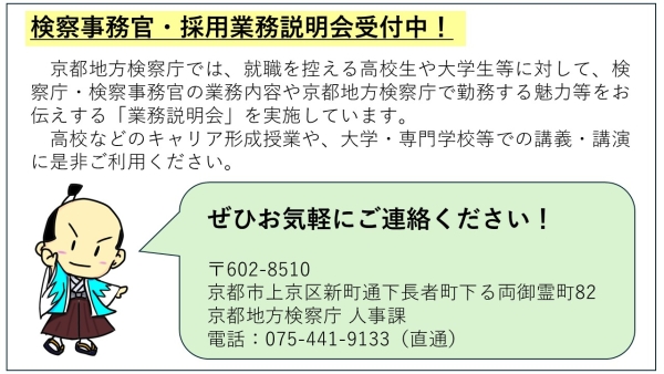 画像の代替テキストを入力ください。