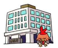 画像の代替テキストを入力ください。