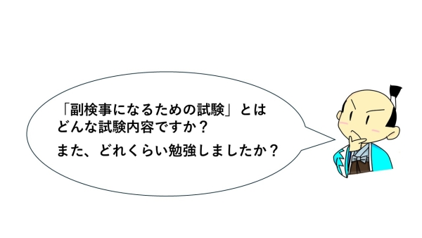 画像の代替テキストを入力ください。
