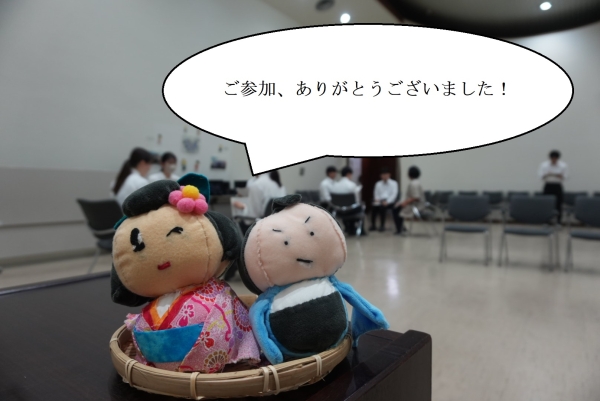 画像の代替テキストを入力ください。