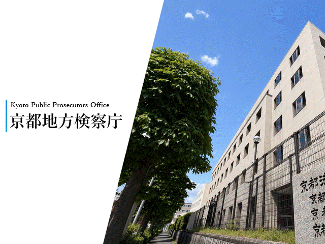 画像の代替テキストを入力ください。
