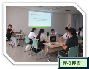 広報活動の様子写真