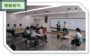 広報活動の様子写真