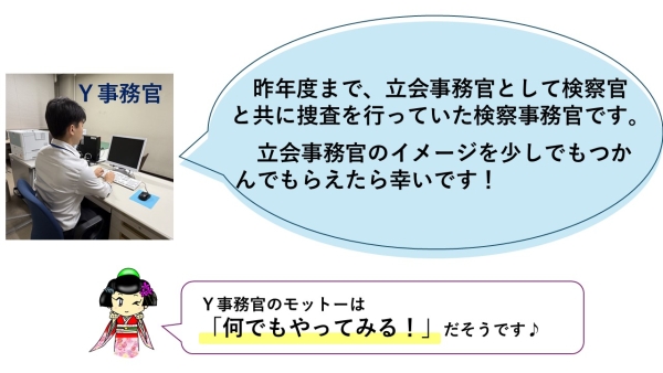 画像の代替テキストを入力ください。