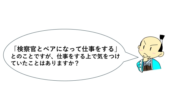 画像の代替テキストを入力ください。