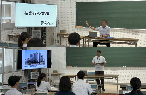 竹田高校での業務説明の様子
