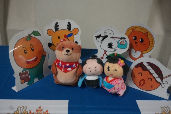 画像の代替テキストを入力ください。