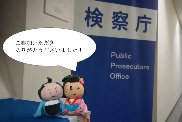 画像の代替テキストを入力ください。
