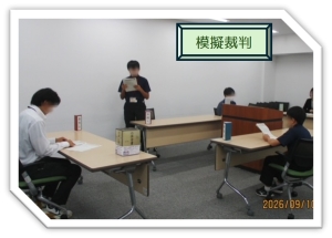 広報活動の様子写真