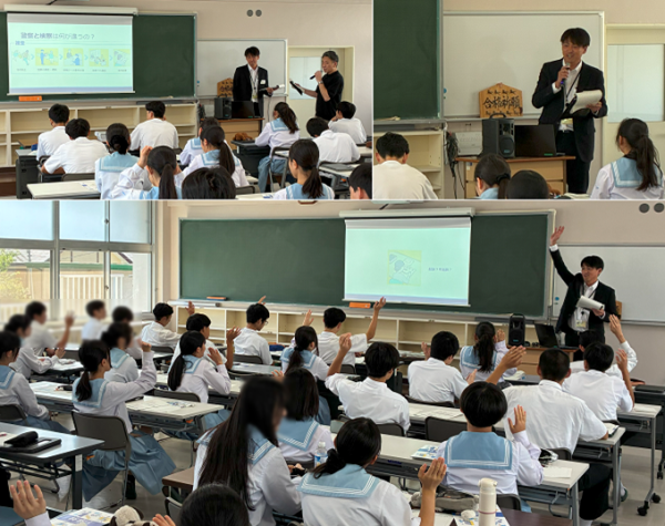画像の代替テキストを入力ください。