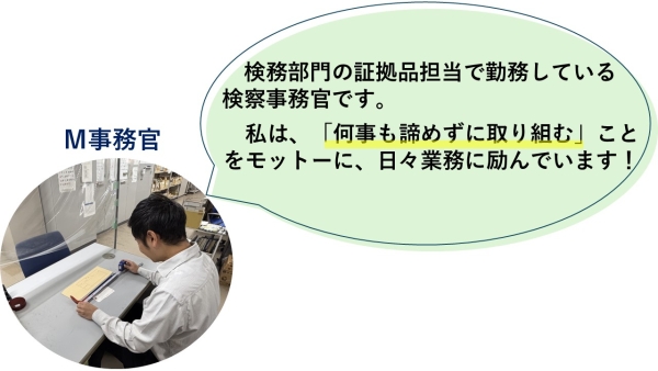 画像の代替テキストを入力ください。