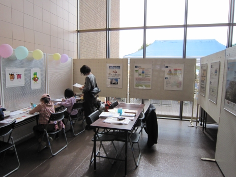画像の代替テキストを入力ください。