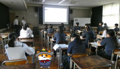 画像の代替テキストを入力ください。