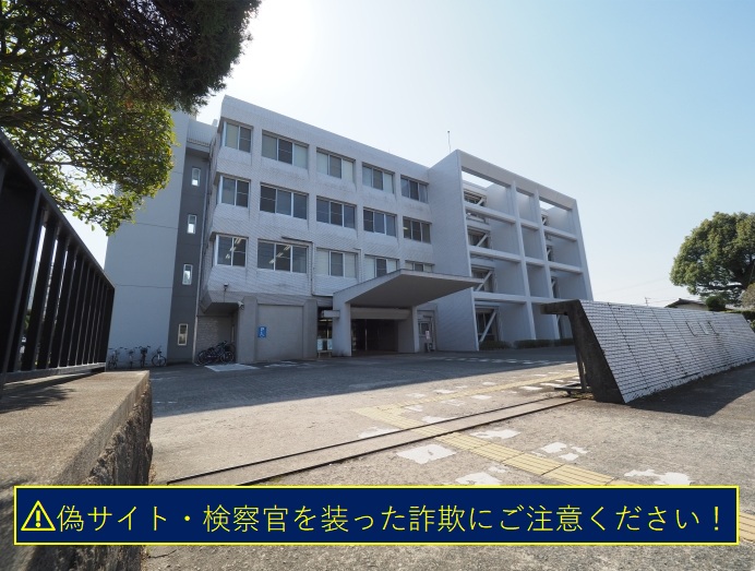 画像の代替テキストを入力ください。