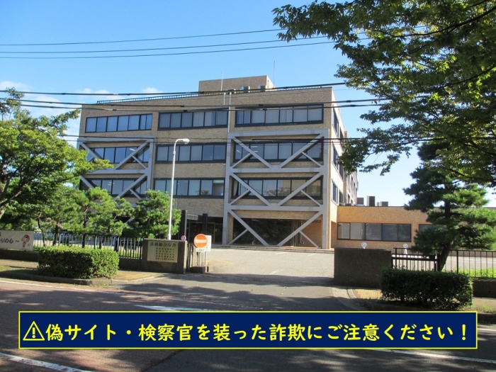 画像の代替テキストを入力ください。