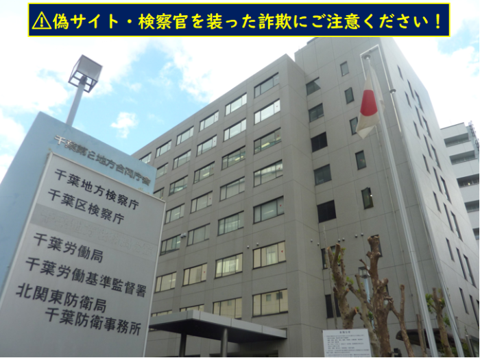 画像の代替テキストを入力ください。