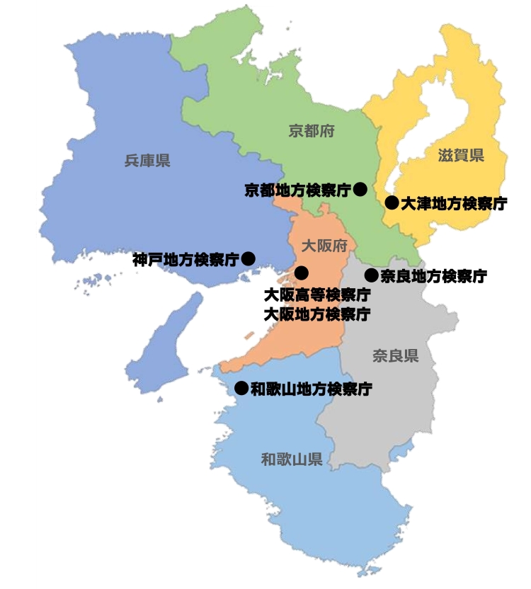 管内地方検察庁の概略図