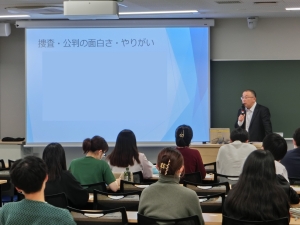 業務説明