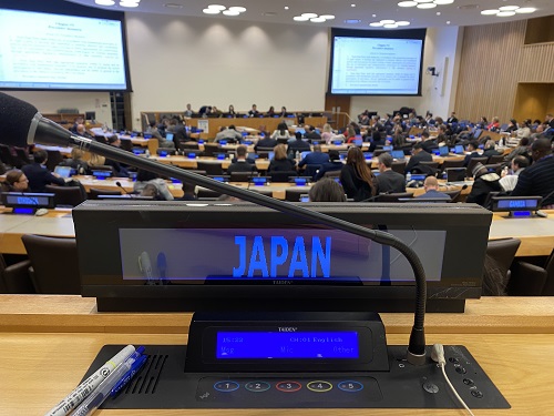 国際会議場の写真