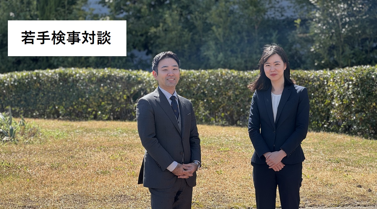 対談メイン写真